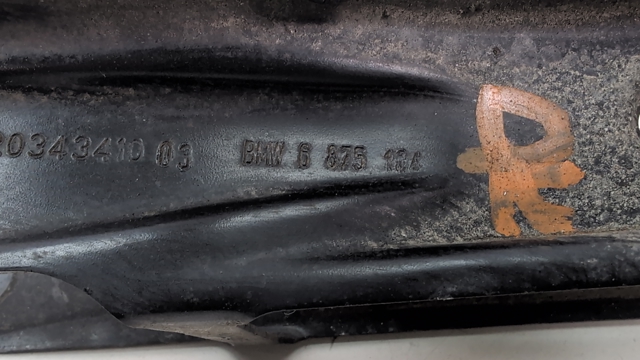 BMW 33326875104 Поперечный рычаг задней подвески в наличии Киев