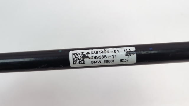 33506861455 BMW Стабилизатор задний купить в Ровно
