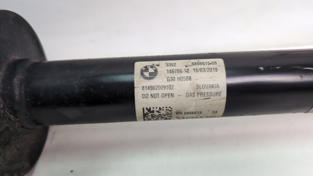 BMW 33526866615 Амортизатор задний в наличии Запорожье