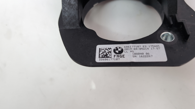 35006861771 BMW Педаль тормоза купить в Кривой Рог