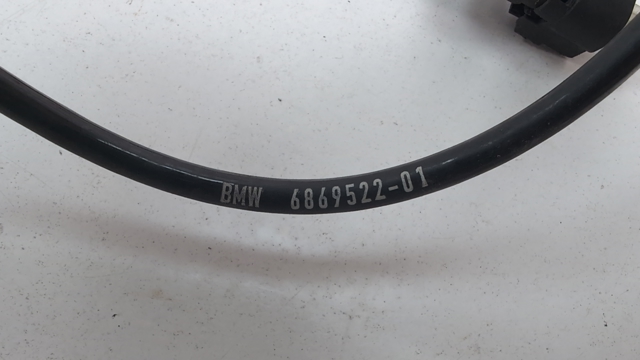 BMW 37106869522 в наличии Каменское