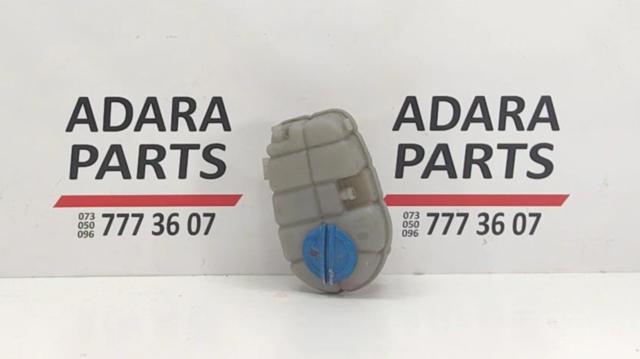 VAG 3B0121321 Крышка (пробка) расширительного бачка в наличии Запорожье