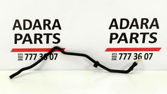 VAG 3C0133366T в наличии Черкассы
