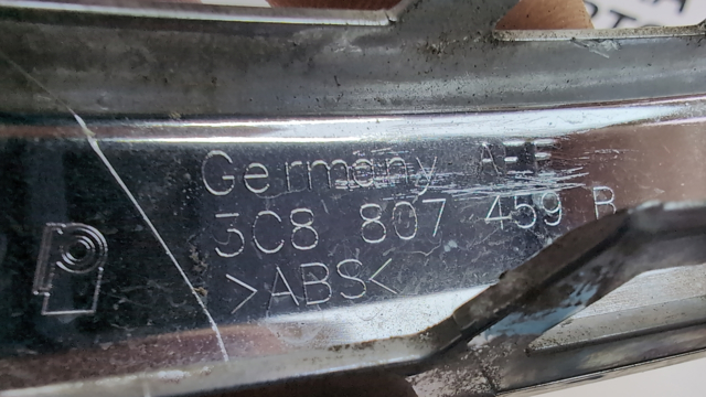 3C8807459B2ZZ Молдинг бампера заднего правый купить Житомир
