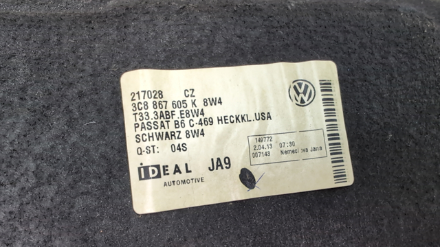 3C8867605K8W4 VAG Обшивка (облицовка) крышки багажника (двери 3/5-й задней) купить в Николаев