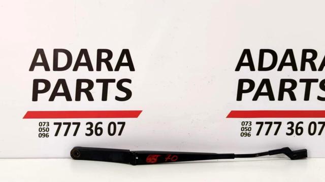 Рычаг дворника 3C8955409B VAG