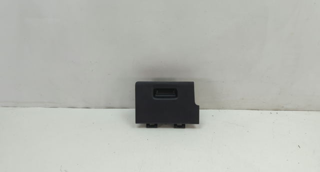 Ящик для перчаток 3CN857921A82V VAG