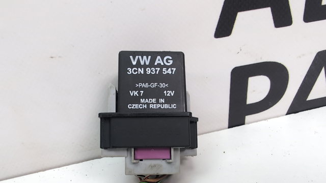 VAG 3CN937547 в наличии Ужгород