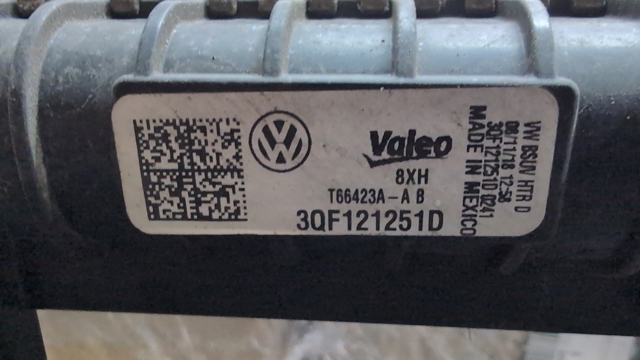 Радиатор охлаждения 3QF121251D VAG