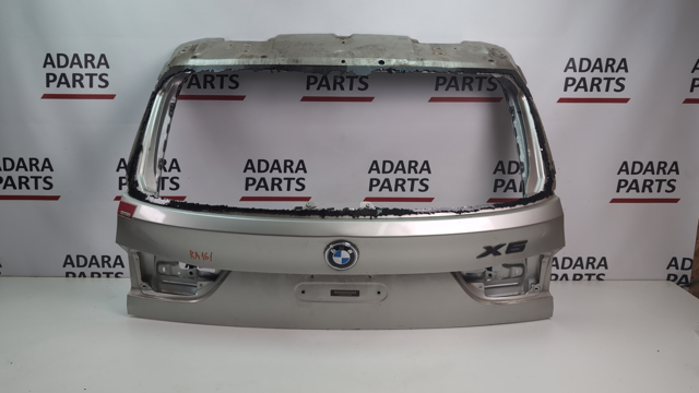BMW 41007378121 Ляда в наличии Житомир