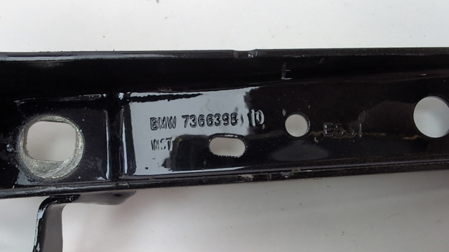 41007440698 BMW Петля крышки багажника купить в Сумы