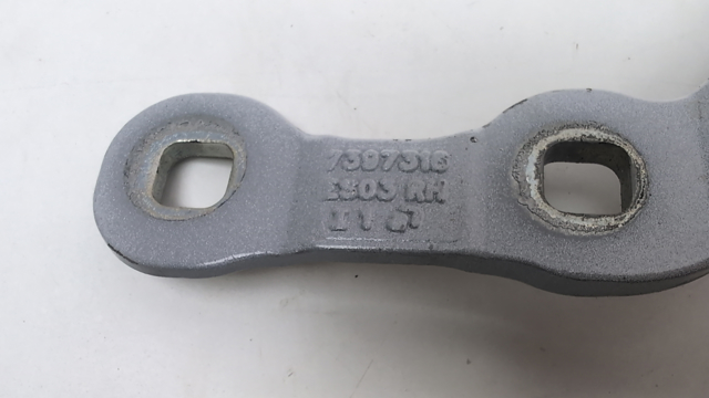 41007494944 BMW Петля двери задней (багажной 3/5-й) купить в Запорожье