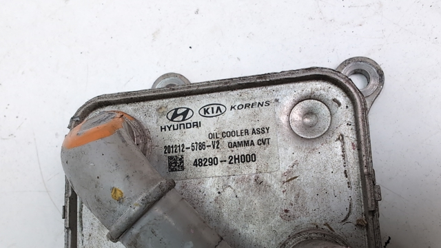 482902H000 HYUNDAI купить в Ровно