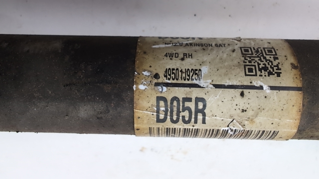 49501J9250 HYUNDAI купить в Запорожье