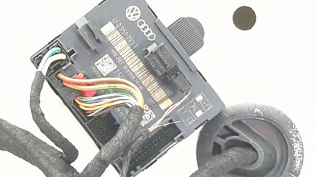 4F0959793T VAG Блок комфорта передней двери купить в Чернигов