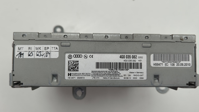 VAG 4G0035080 Блок управления мультимедийный в наличии Харьков