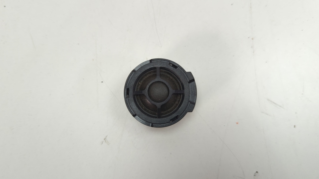 4G0035397 VAG купить в Кривой Рог