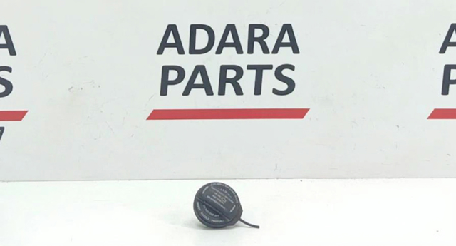 Пробка бензобака 4G0201550F VAG