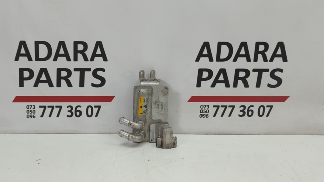 Радиатор АКПП 4G0317021AR VAG