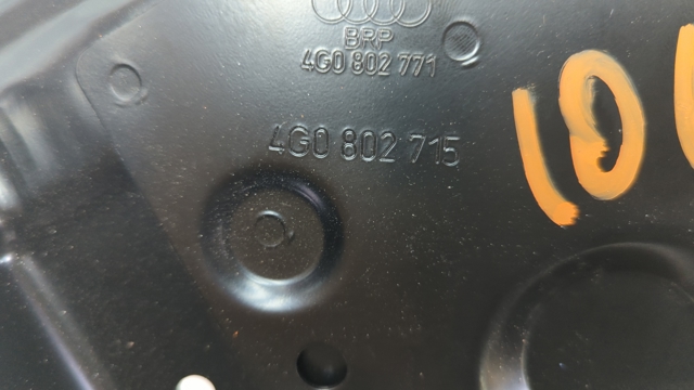 4G0802715 купить Харьков