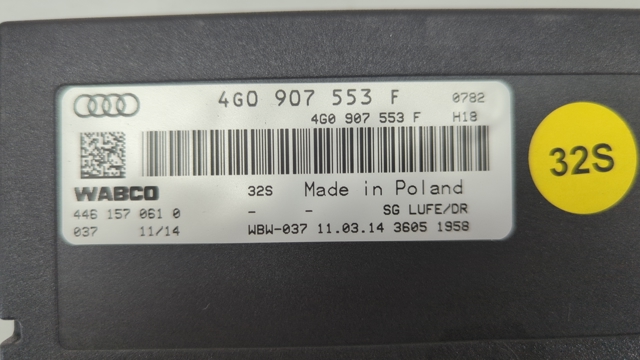 VAG 4G0907553F в наличии Винница