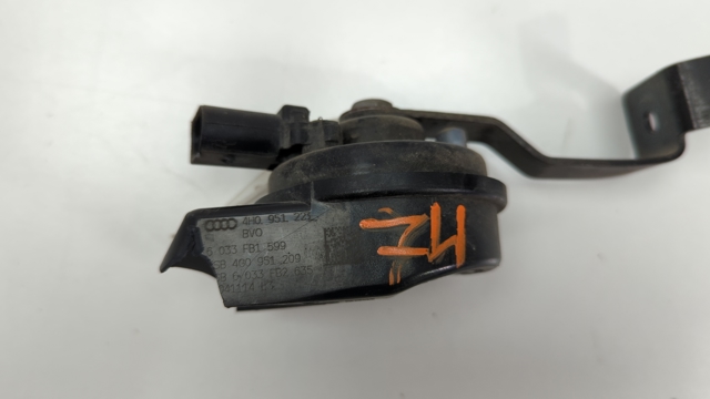 4G0951223 VAG Сигнал звуковой (клаксон) купить в Черкассы
