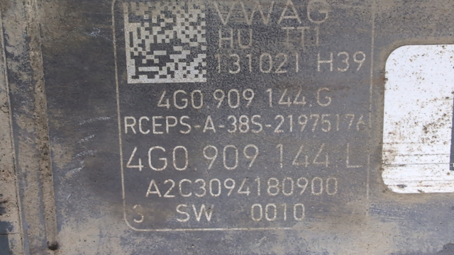 VAG 4G1423055BQ Рейка рулевая в наличии Павлоград