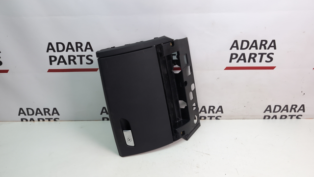 Бардачок 4G1880104A6PS VAG