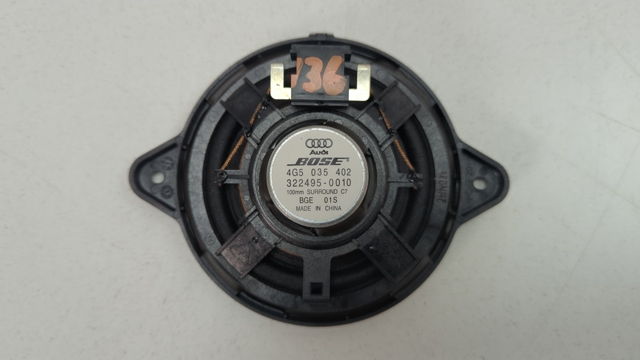 4G5035402 VAG купить в Киев