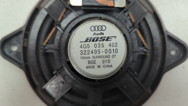 4G5035402 купить Тернополь