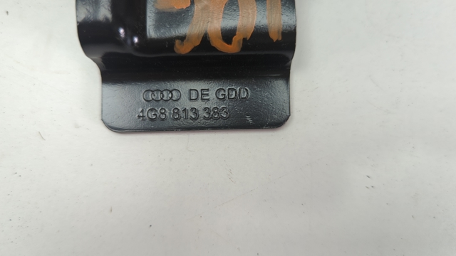 4G8813383 купить Сумы