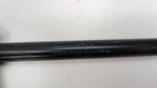 Амортизатор для багажника газовый 4H0827551B VAG
