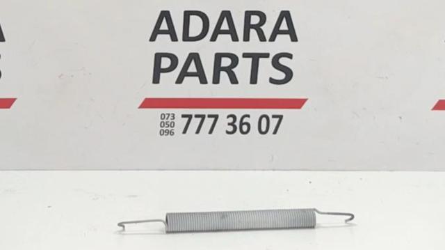 Амортизатор двери багажника 4H0827665C VAG