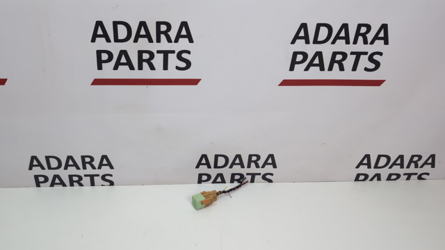 Реле топливного насоса Шкода Октавия 2 A5