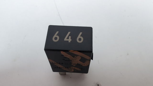 4H0951253C Реле стартера купить Каменское
