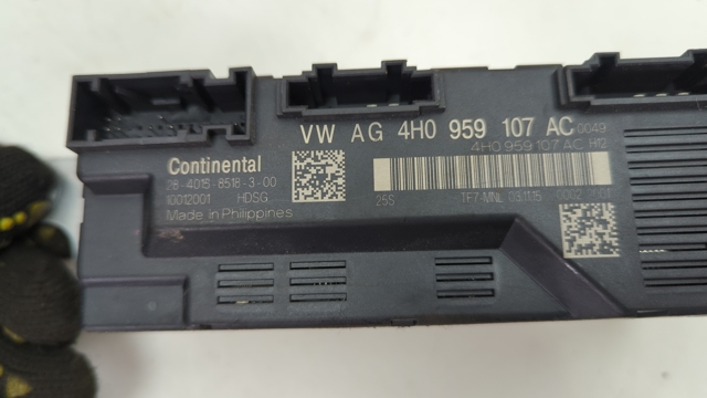 VAG 4H0959107AC в наличии Одесса