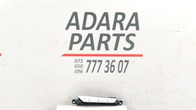 VAG 4H0959770D в наличии Запорожье