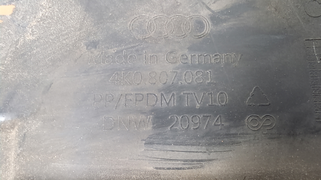 VAG 4K0807081 Накладка диффузора радиатора верхняя в наличии Сумы