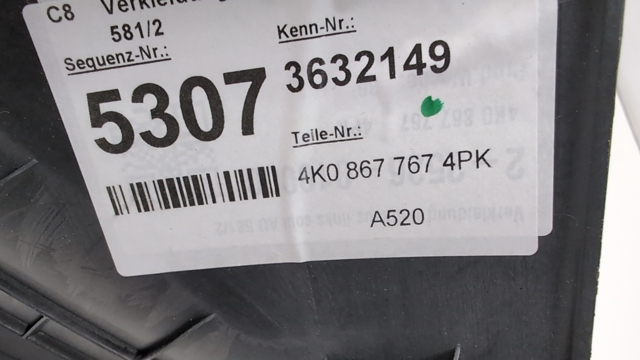 4K08677674PK VAG Накладка дверного порога внутренняя задняя левая купить в Тернополь