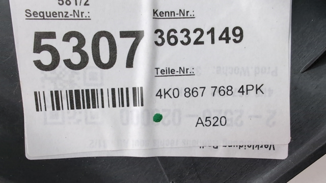 VAG 4K08677684PK Накладка дверного порога внутренняя задняя правая в наличии Харьков