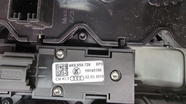 VAG 4K0947135E6PS Плафон салона в наличии Кривой Рог