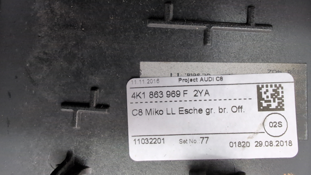 VAG 4K1863969F2YA Накладка консоли рычага переключения передач АКПП в наличии Ровно