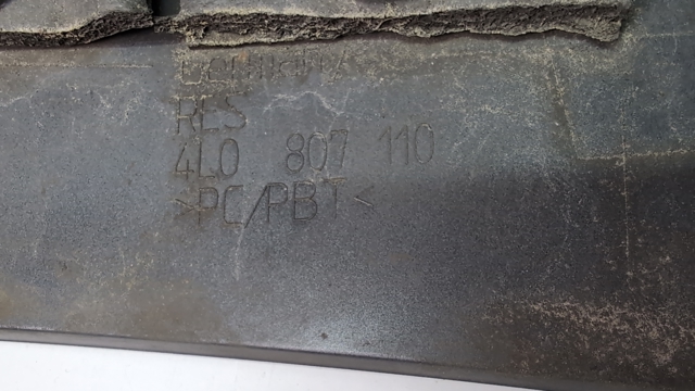 Нижняя юбка переднего бампера 4L08071101RR VAG