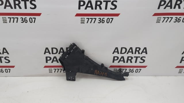 4L0807284B VAG Направляющая переднего бампера правая купить в Запорожье