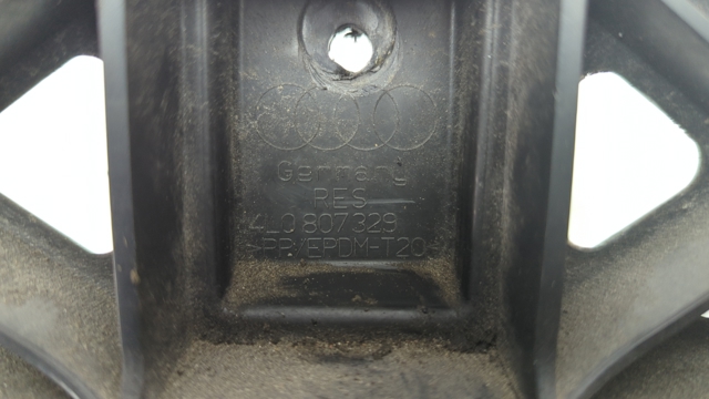 4L0807329 VAG Кронштейн бампера заднего центральный купить в Винница