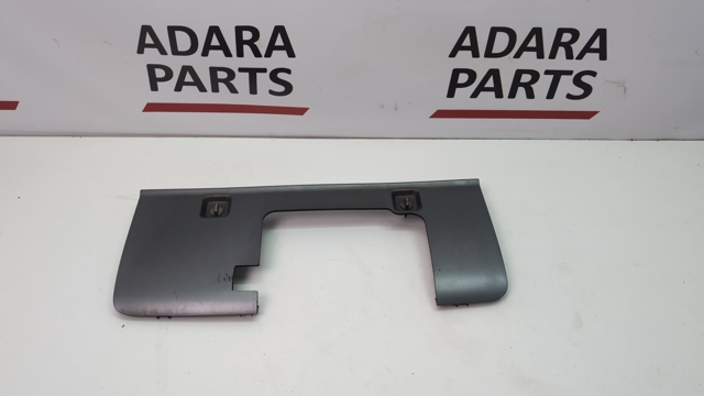 Накладка бампера заднего 4L0807819M1RR VAG