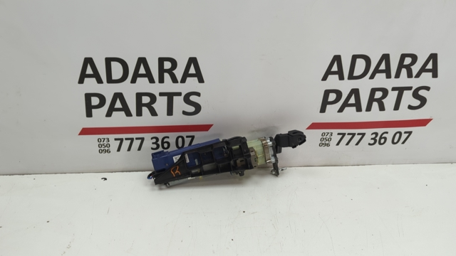 4L0827852E VAG Насос автоматического закрывания багажника (двери 3/5-й задней) купить в Львов