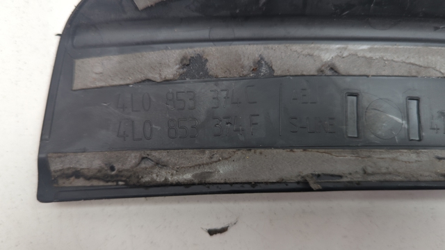 VAG 4L0853374F01C в наличии Ужгород