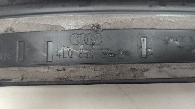 4L0853374F01C VAG купить в Чернигов