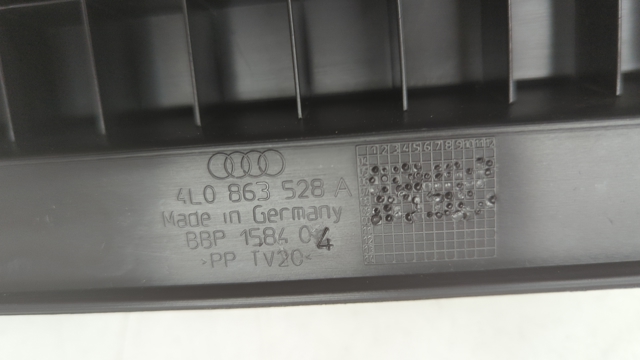 4L0863528A4PK купить Чернигов